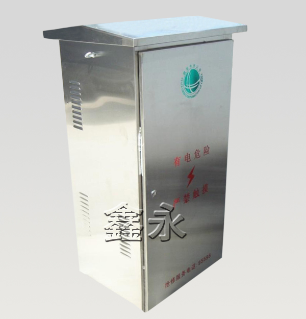 不銹鋼機箱機柜