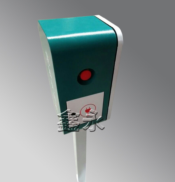 充電樁機柜