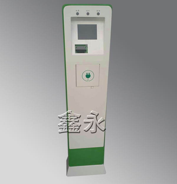 充電樁機柜