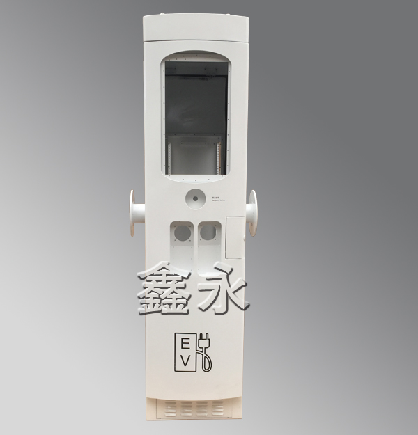 充電樁機柜
